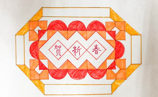 QQ图片20190306162538 (2).jpg